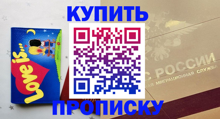 форма 3 в Свердловской области